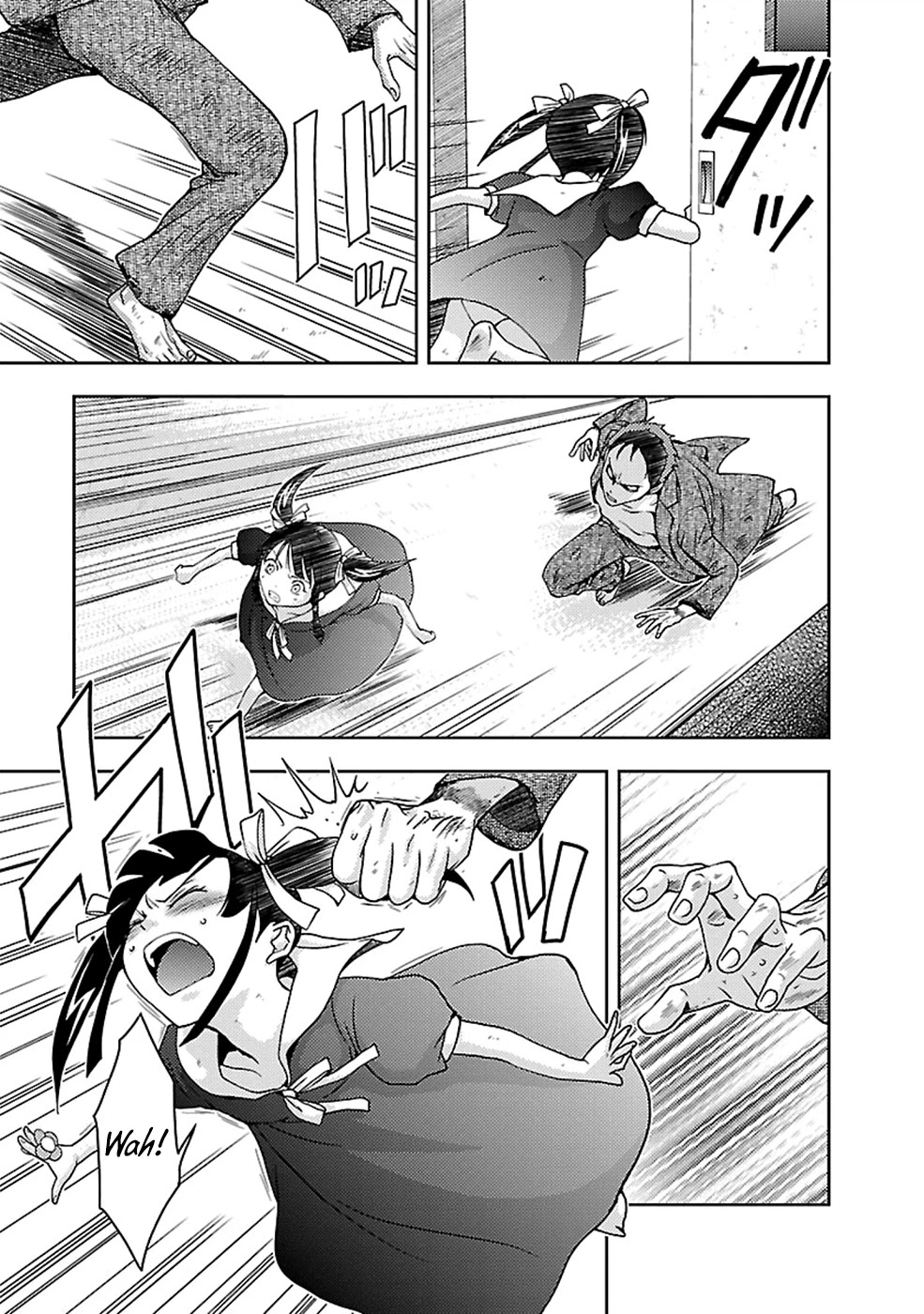 Doku Mushi chapter 24 page 17