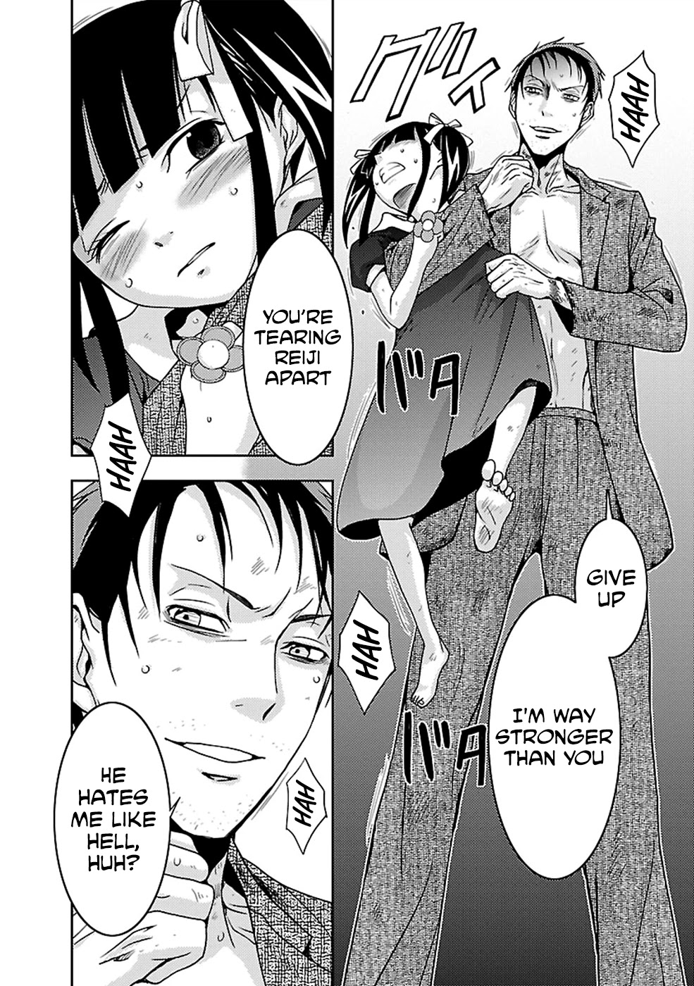 Doku Mushi chapter 24 page 18