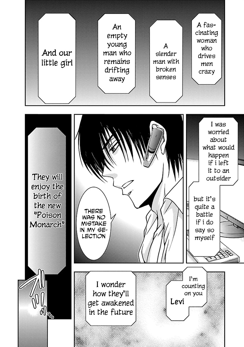 Doku Mushi chapter 24 page 2