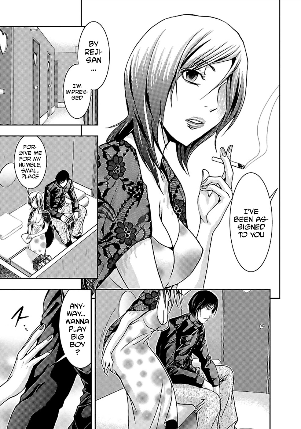 Doku Mushi chapter 24 page 21