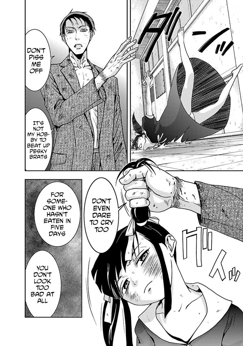 Doku Mushi chapter 24 page 28