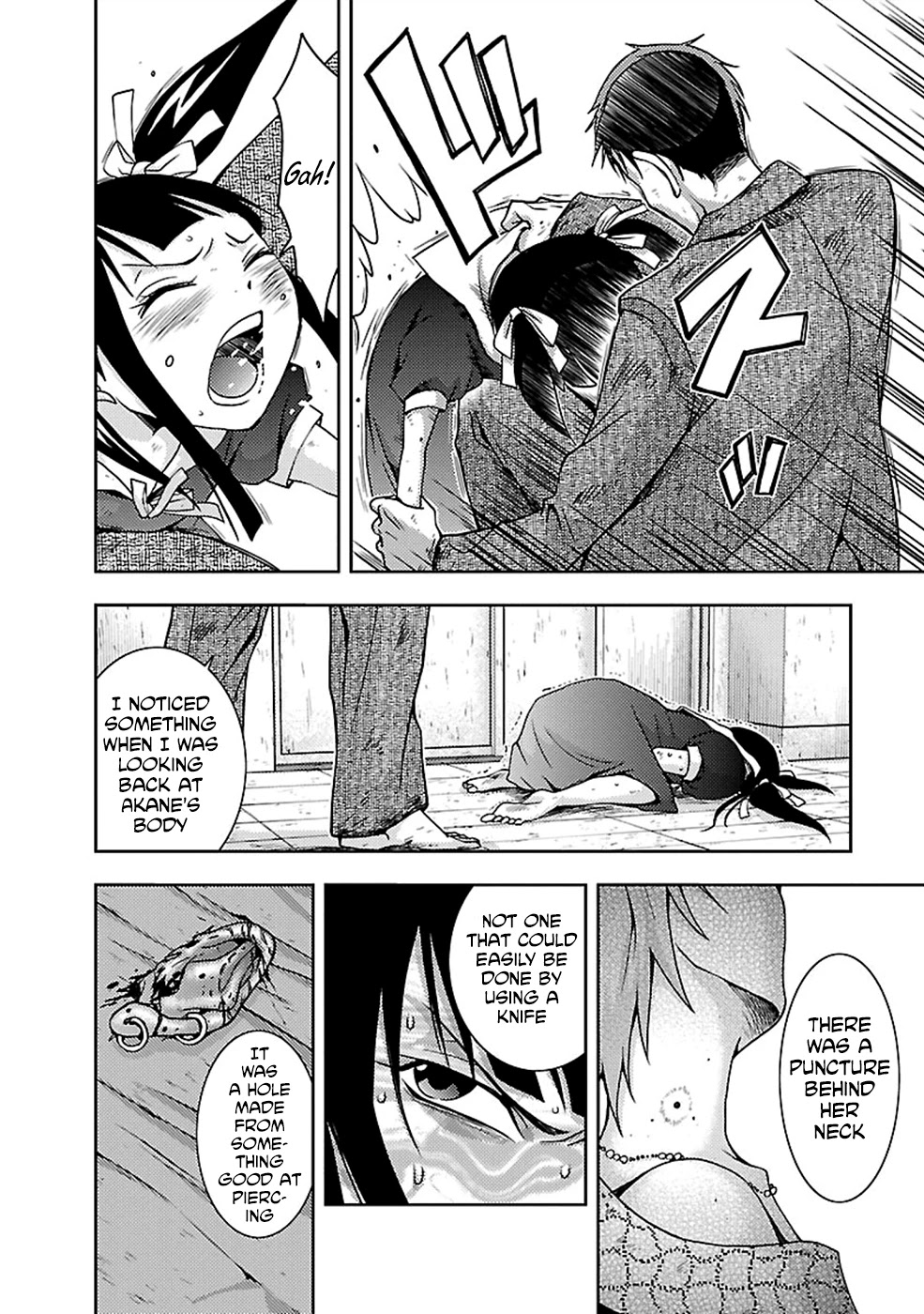 Doku Mushi chapter 24 page 30