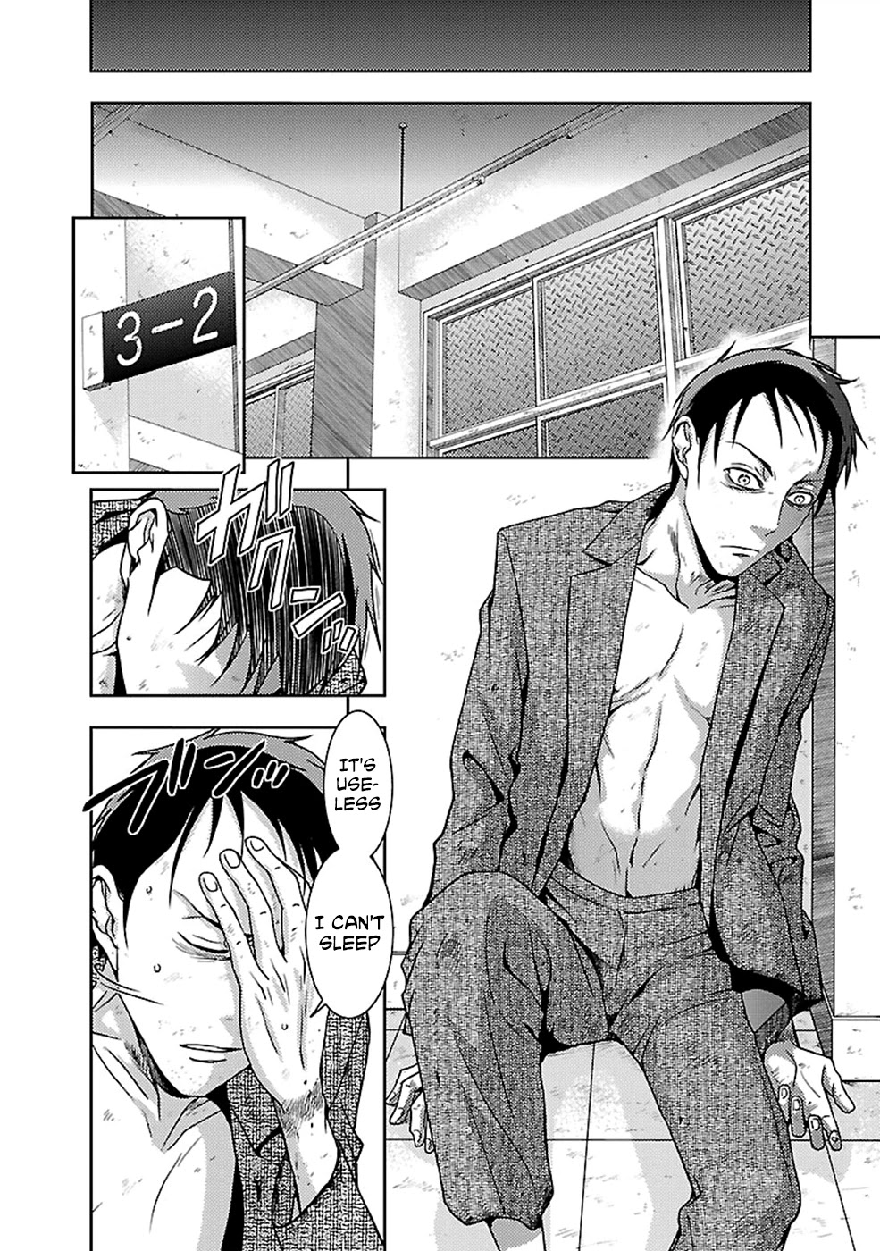 Doku Mushi chapter 24 page 6