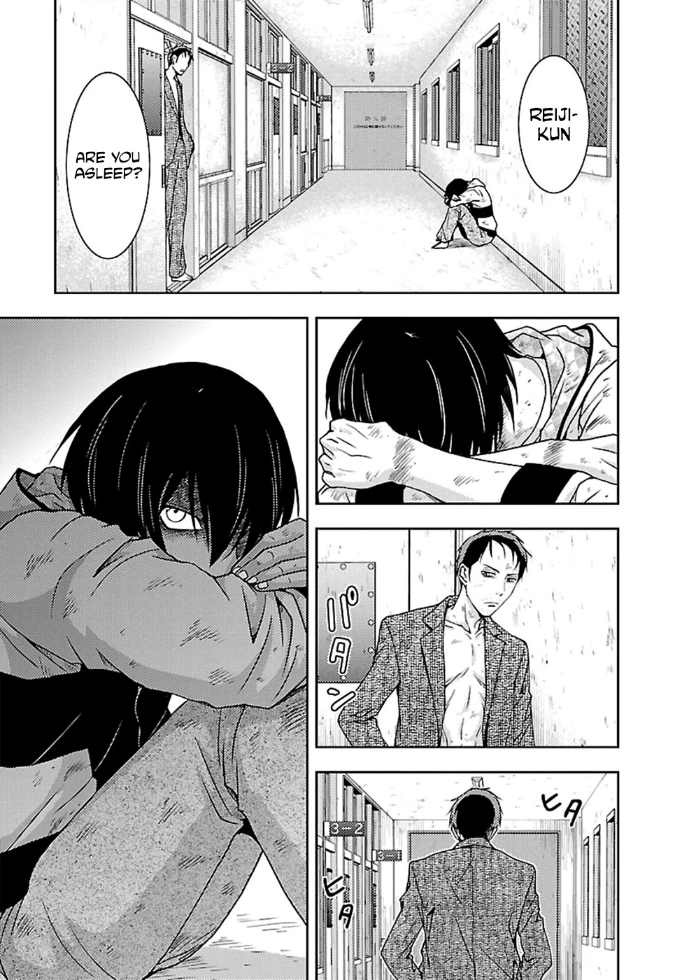 Doku Mushi chapter 24 page 9