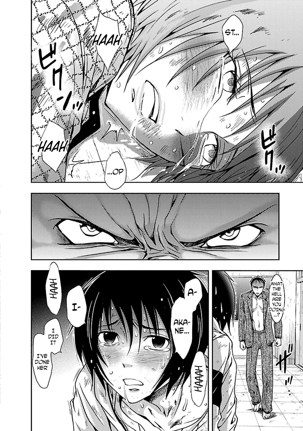 Doku Mushi chapter 25 page 14