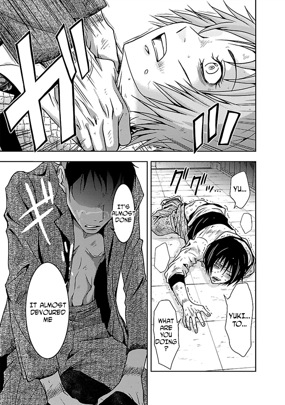 Doku Mushi chapter 25 page 21