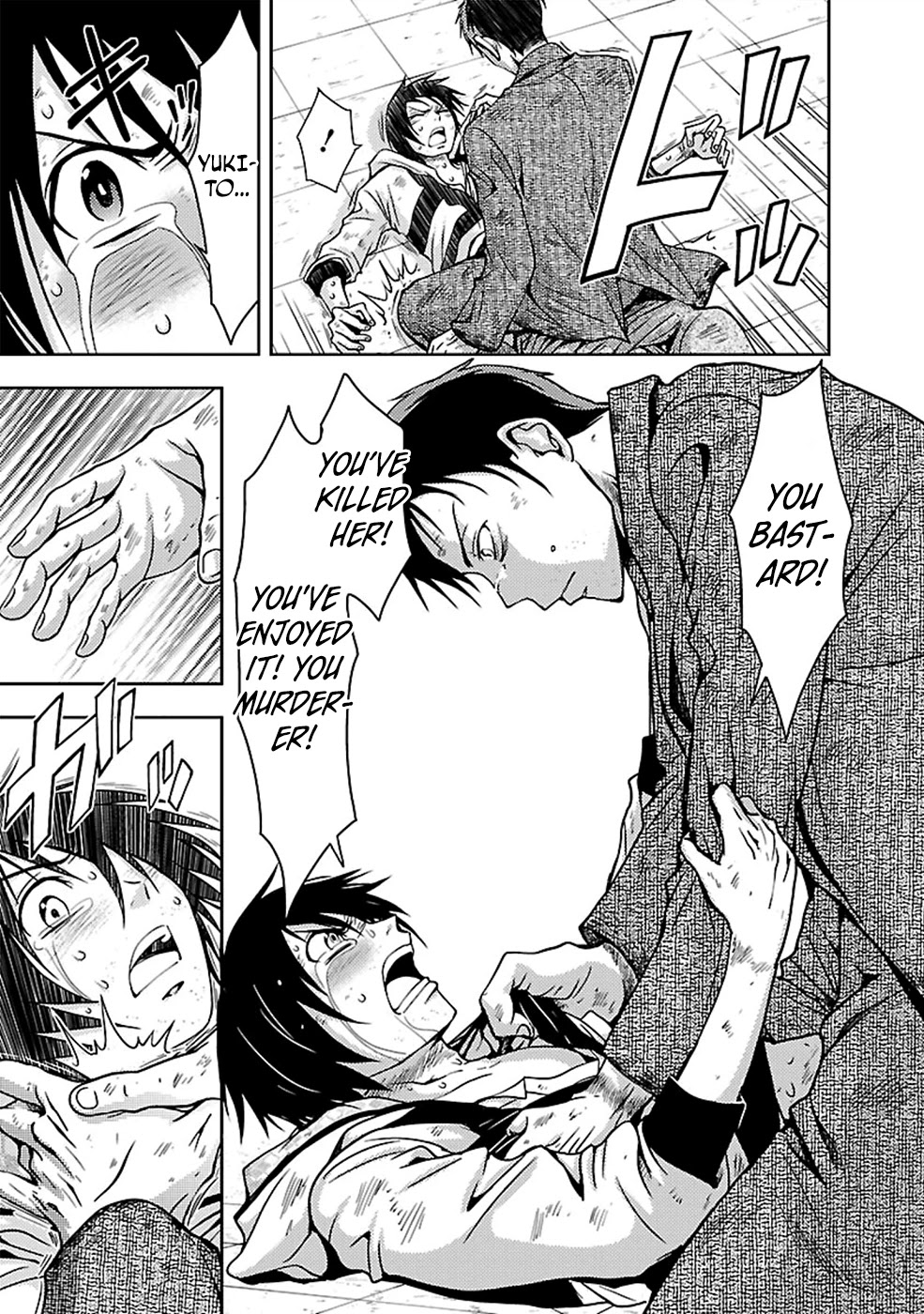 Doku Mushi chapter 25 page 27