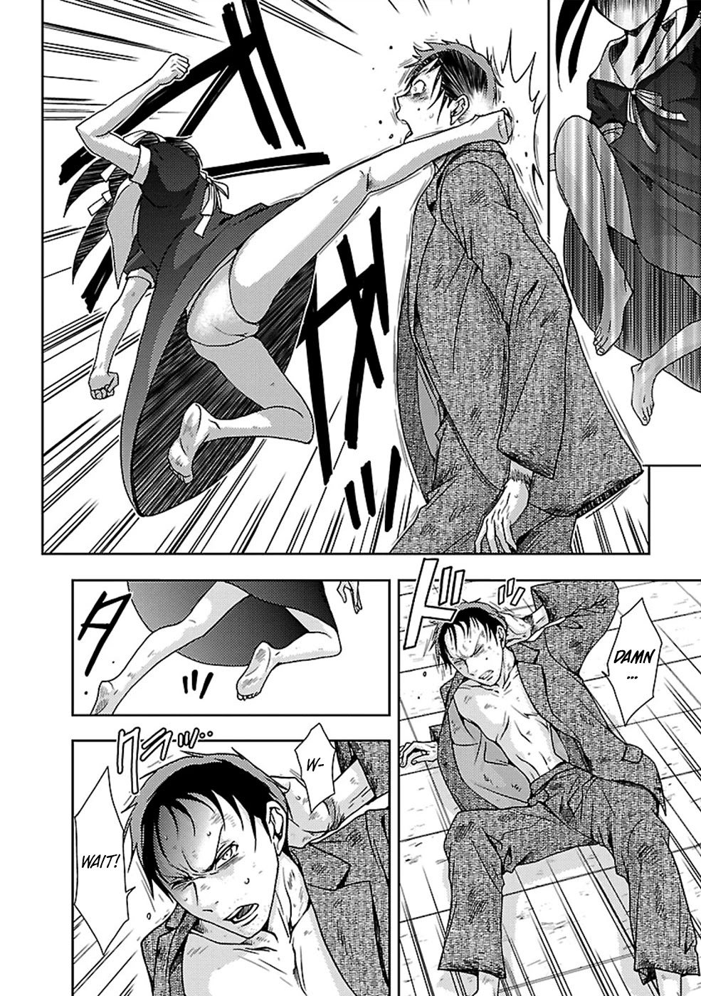 Doku Mushi chapter 25 page 8