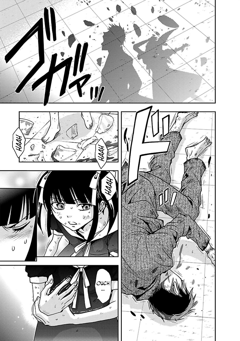 Doku Mushi chapter 26 page 1