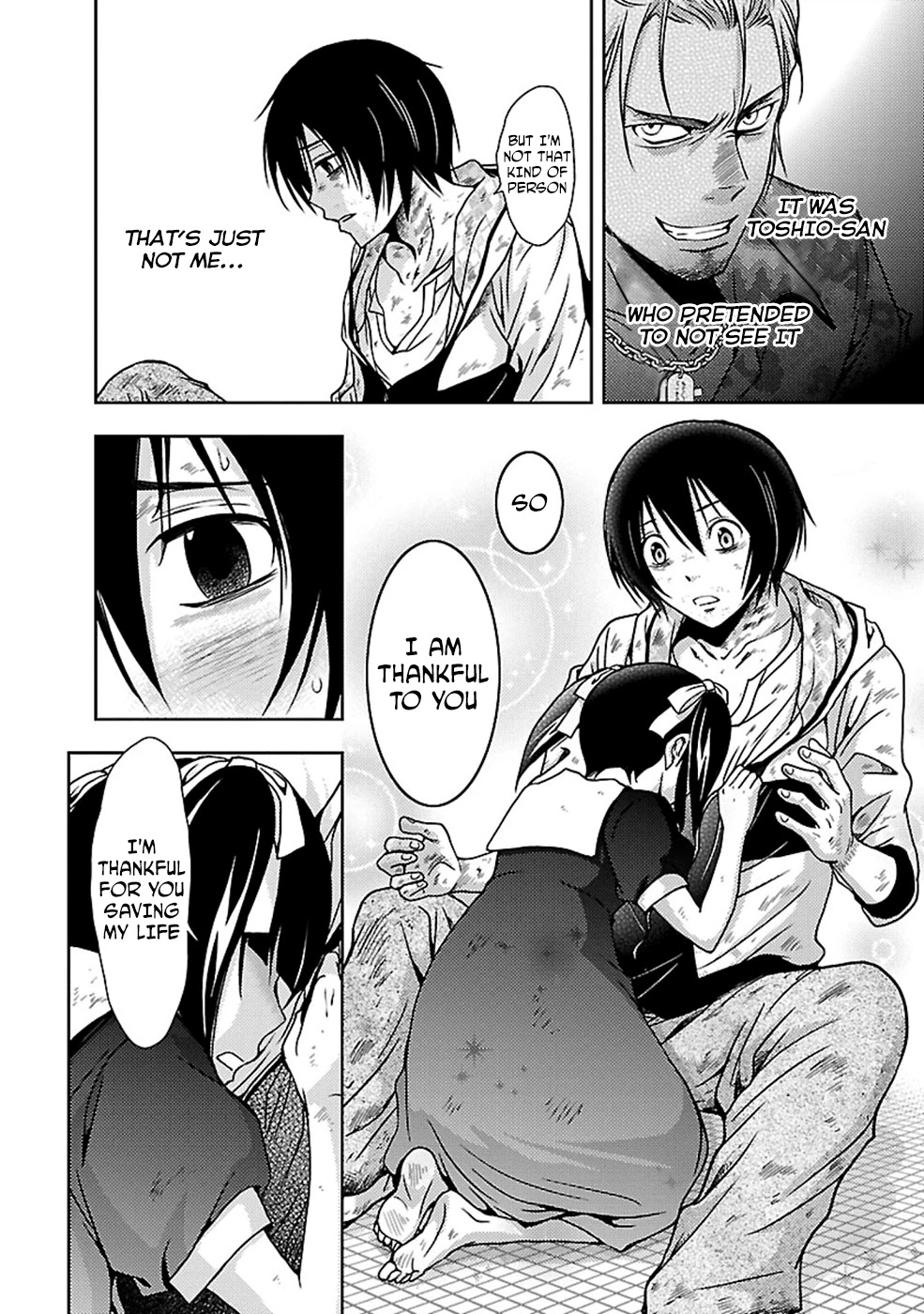 Doku Mushi chapter 26 page 10