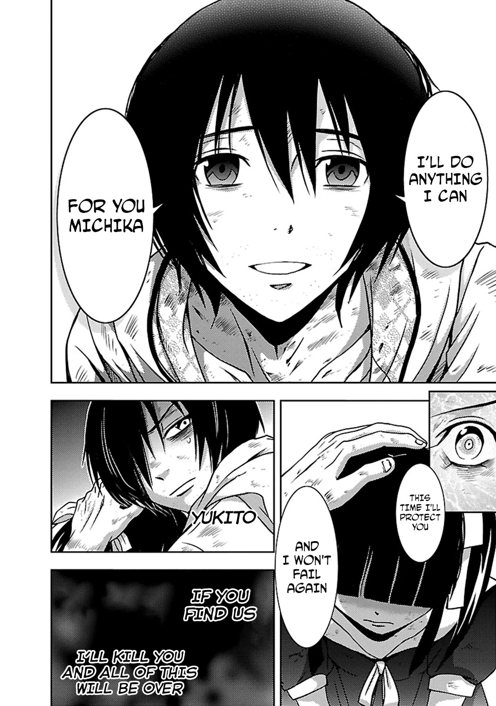 Doku Mushi chapter 26 page 12