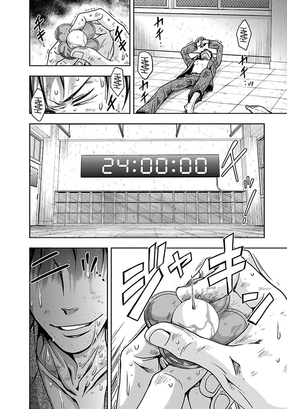 Doku Mushi chapter 26 page 22