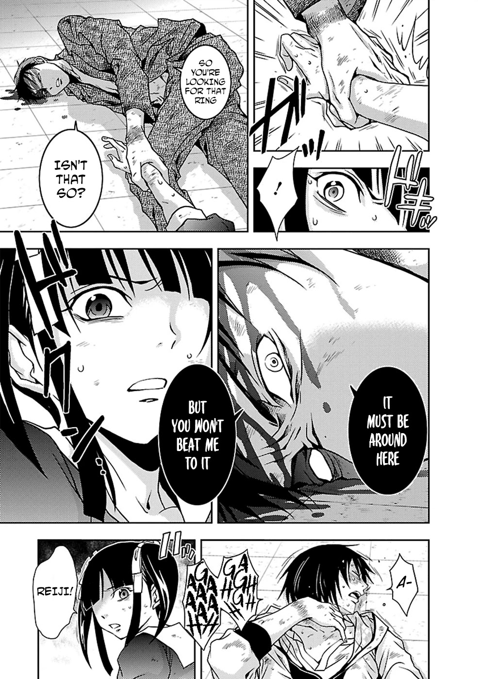 Doku Mushi chapter 26 page 3