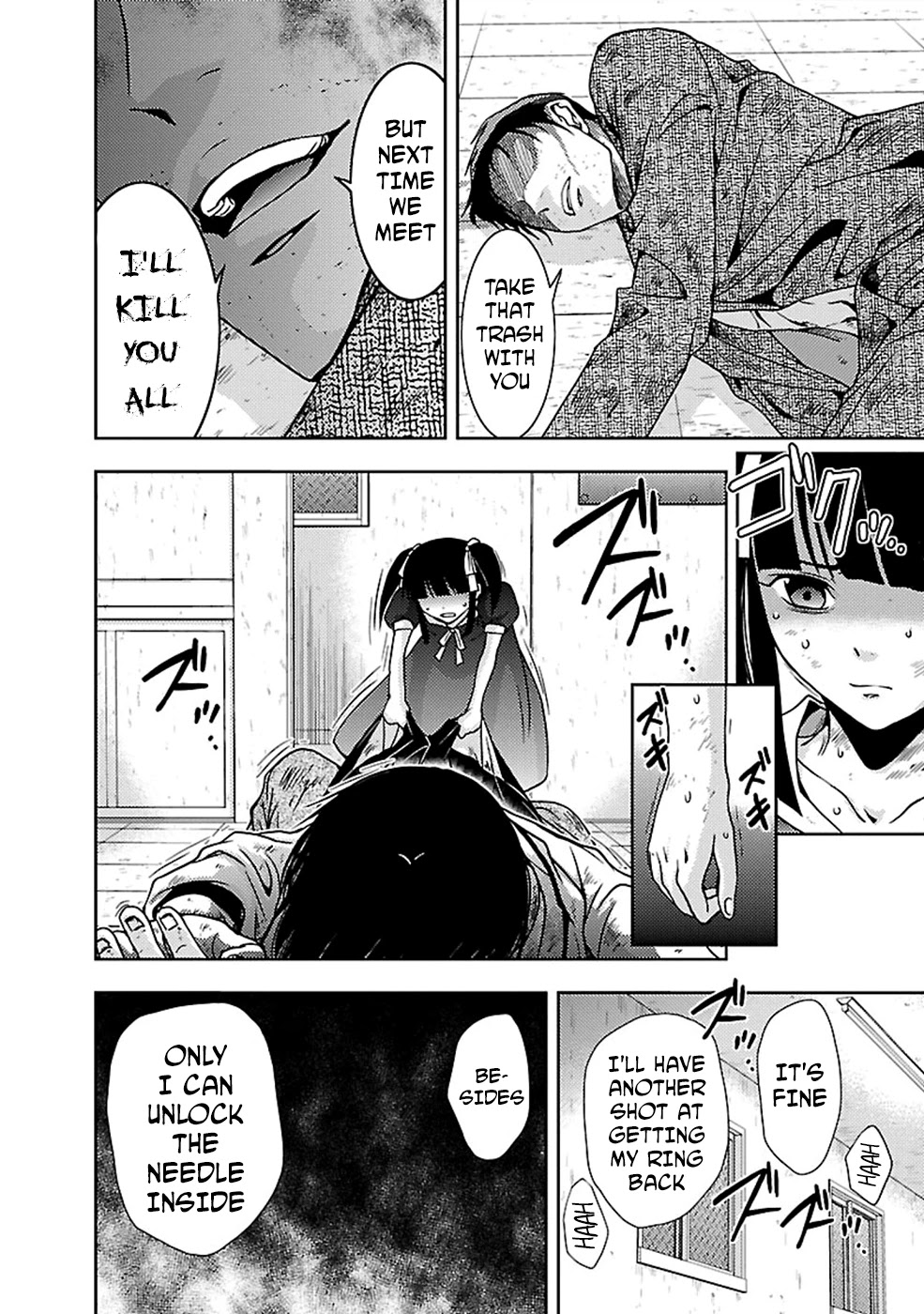 Doku Mushi chapter 26 page 4