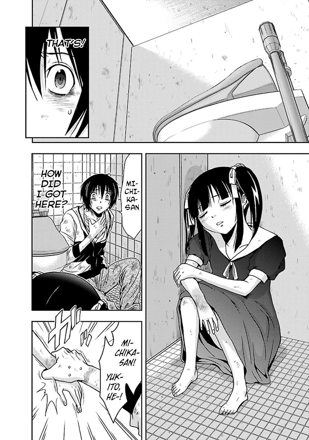 Doku Mushi chapter 26 page 6