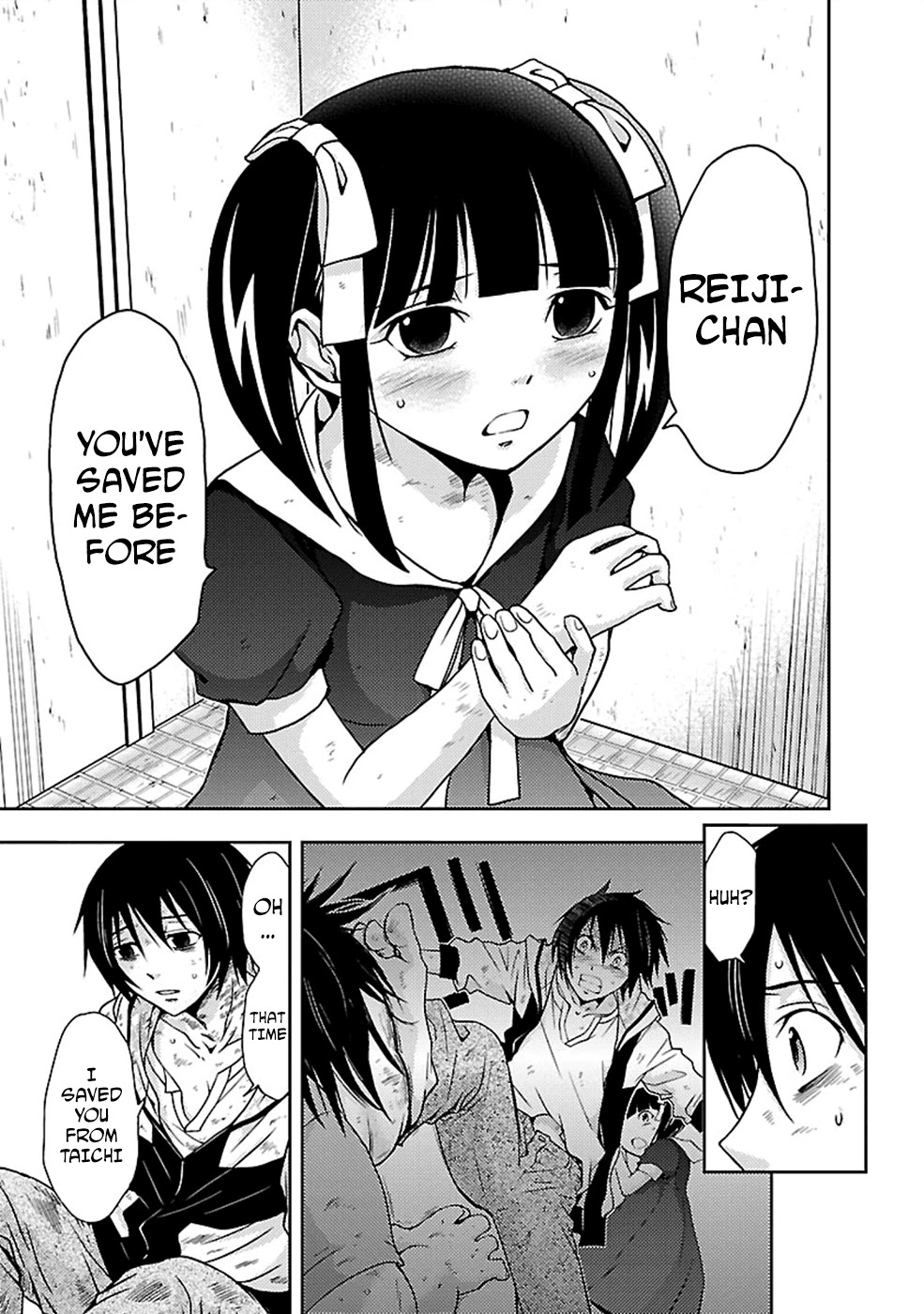 Doku Mushi chapter 26 page 9