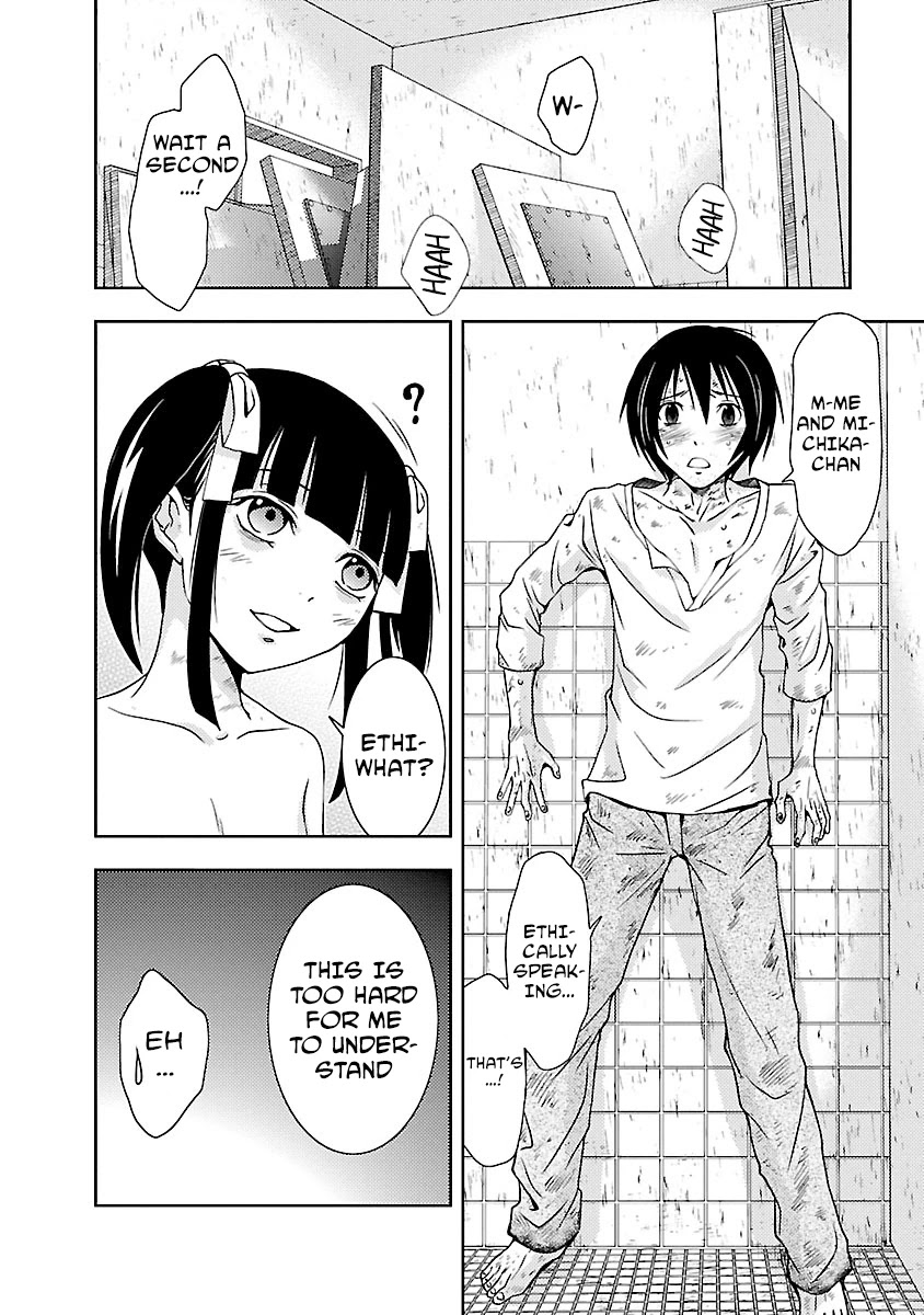 Doku Mushi chapter 27 page 10