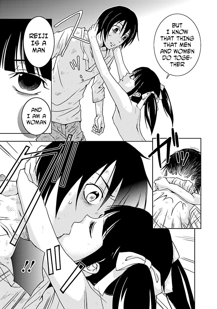 Doku Mushi chapter 27 page 11