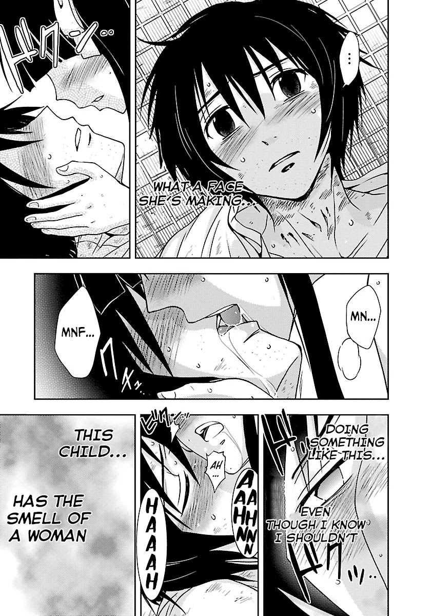 Doku Mushi chapter 27 page 13