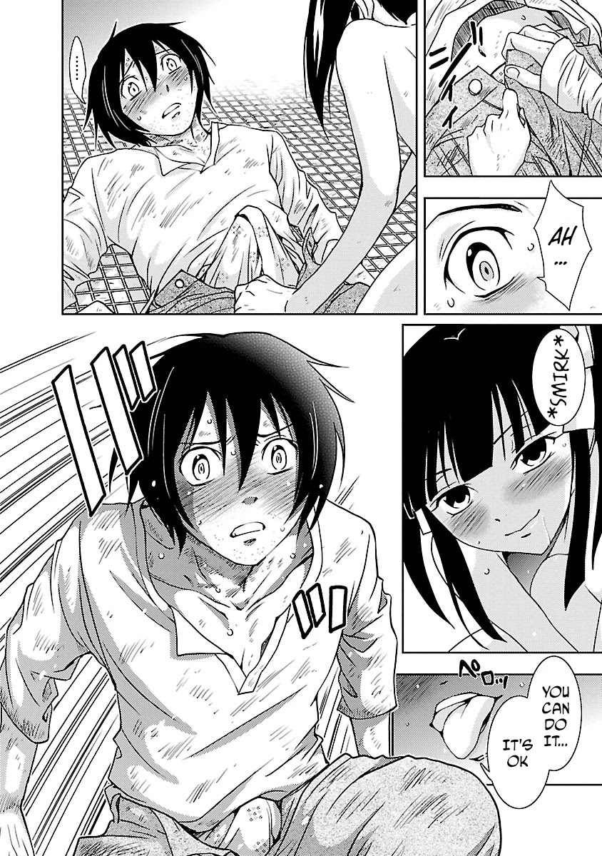 Doku Mushi chapter 27 page 14