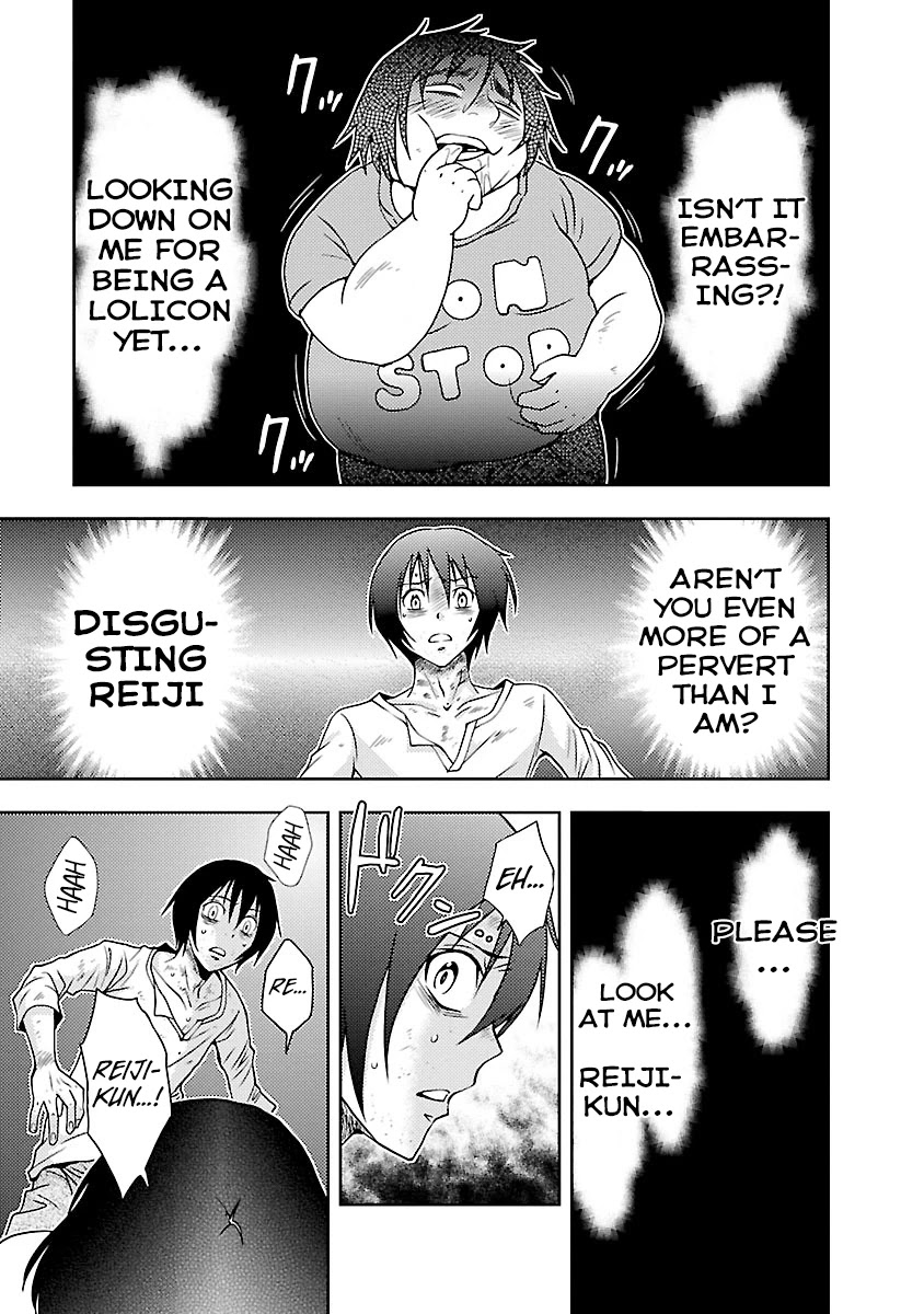 Doku Mushi chapter 27 page 17