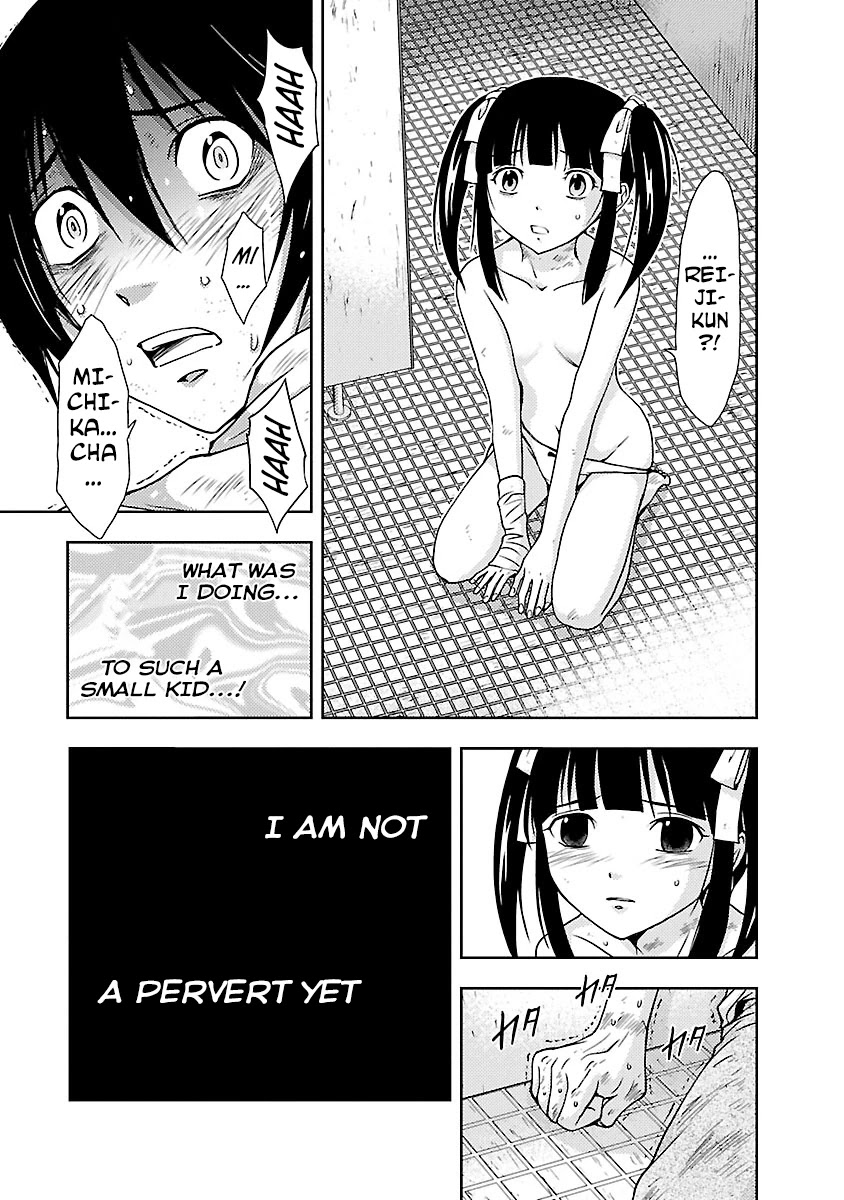 Doku Mushi chapter 27 page 19