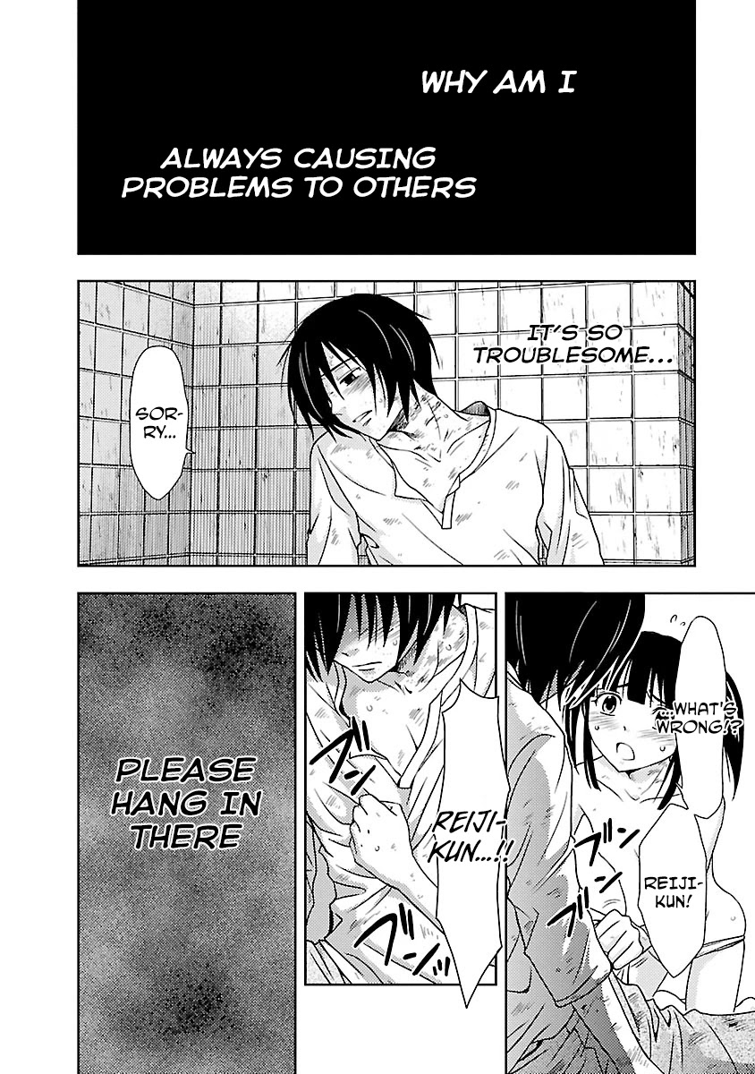 Doku Mushi chapter 27 page 20