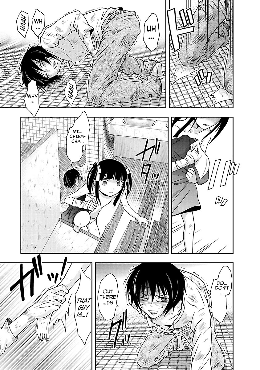 Doku Mushi chapter 27 page 23