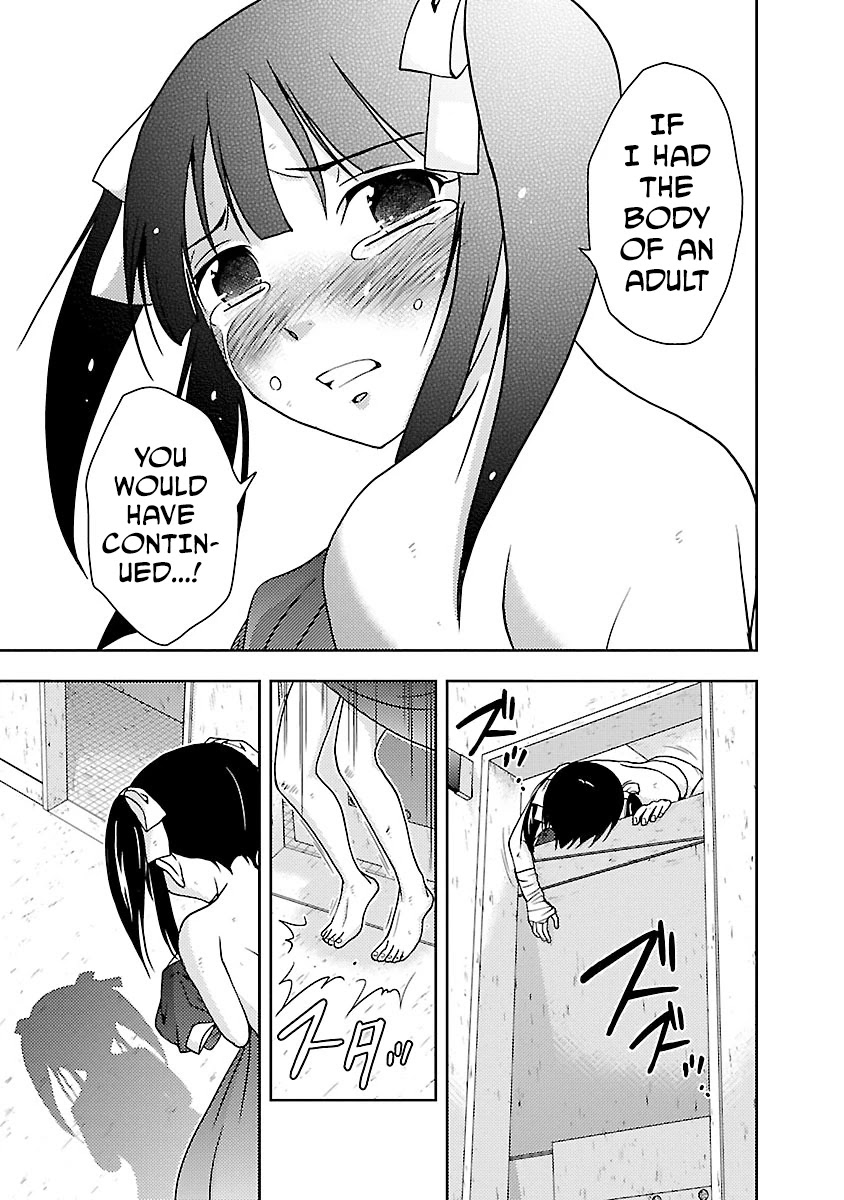 Doku Mushi chapter 27 page 25