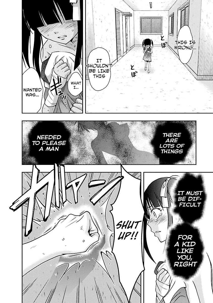 Doku Mushi chapter 27 page 26