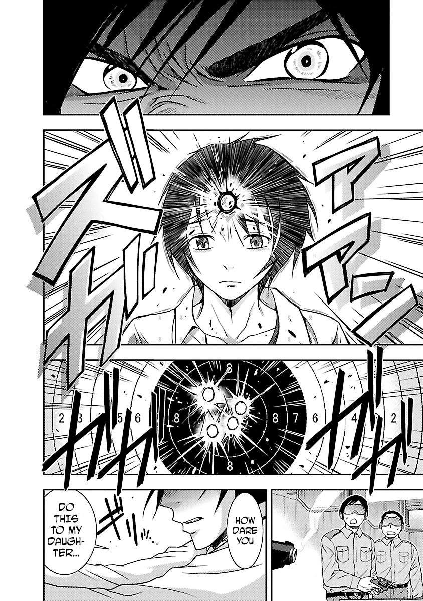 Doku Mushi chapter 27 page 4