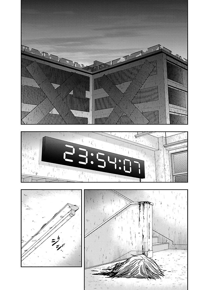 Doku Mushi chapter 27 page 6