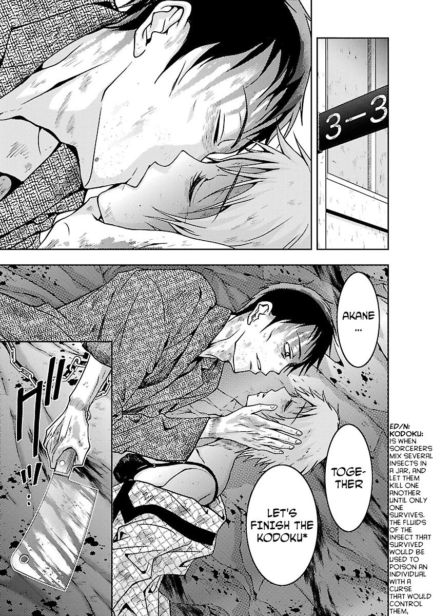 Doku Mushi chapter 27 page 7