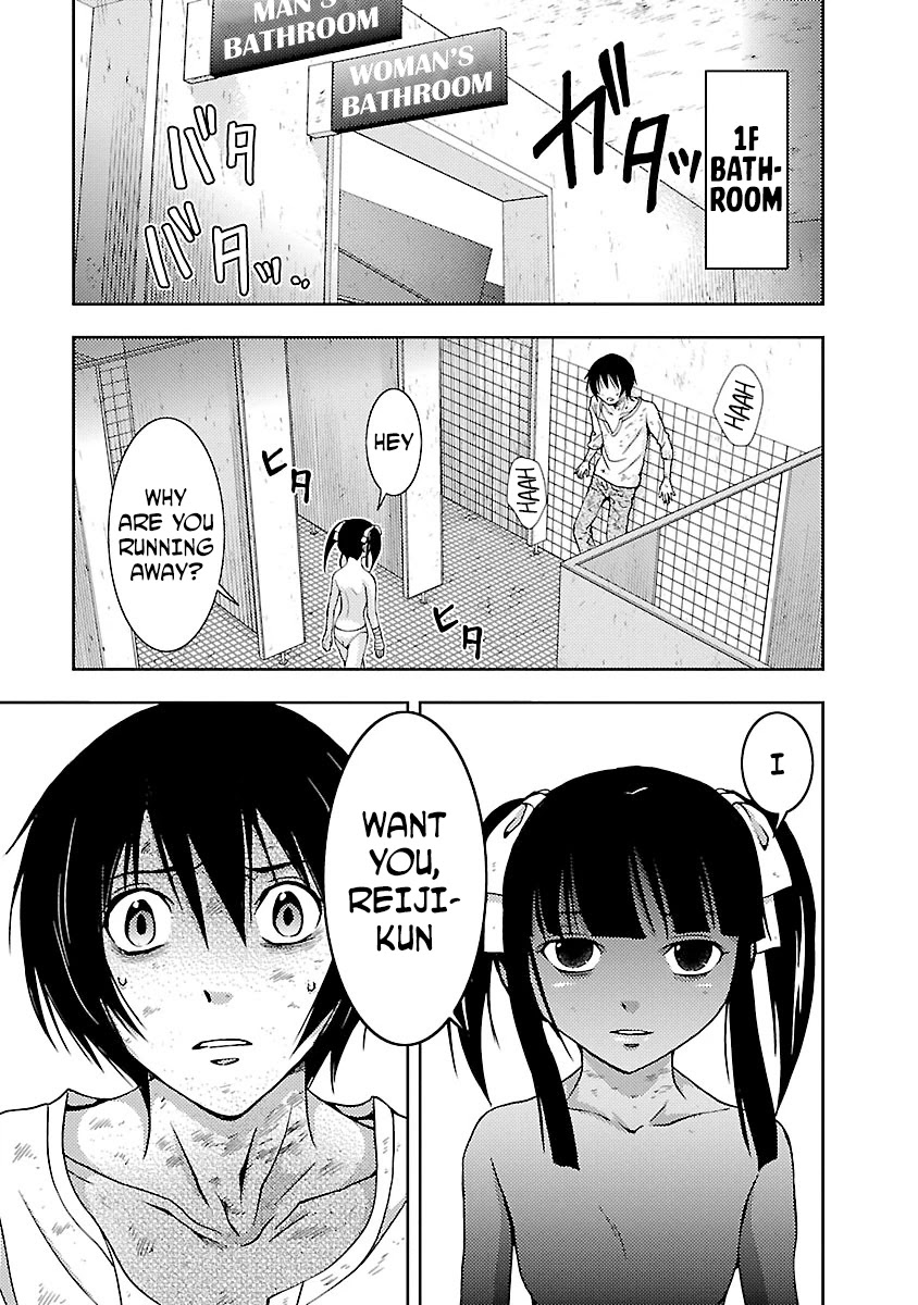 Doku Mushi chapter 27 page 9