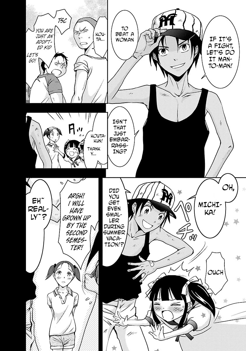 Doku Mushi chapter 28 page 10