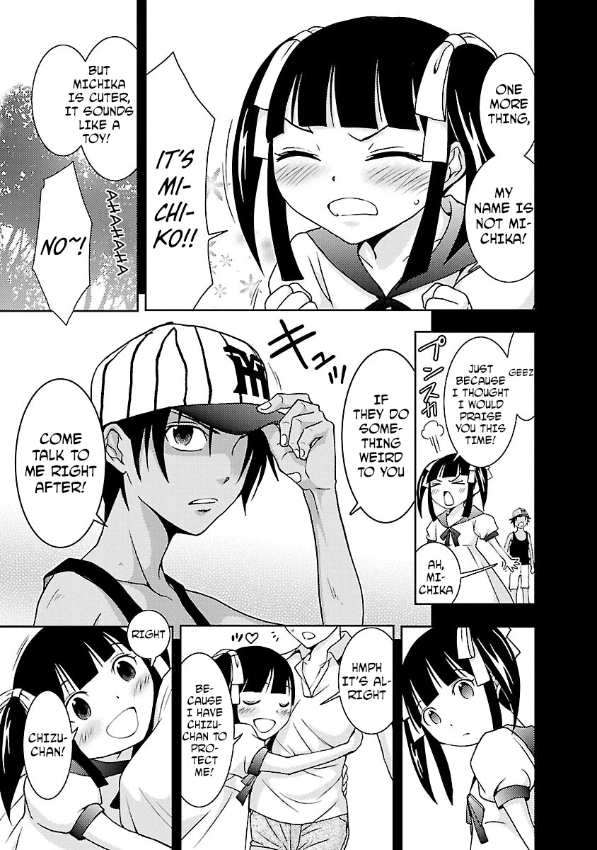 Doku Mushi chapter 28 page 11