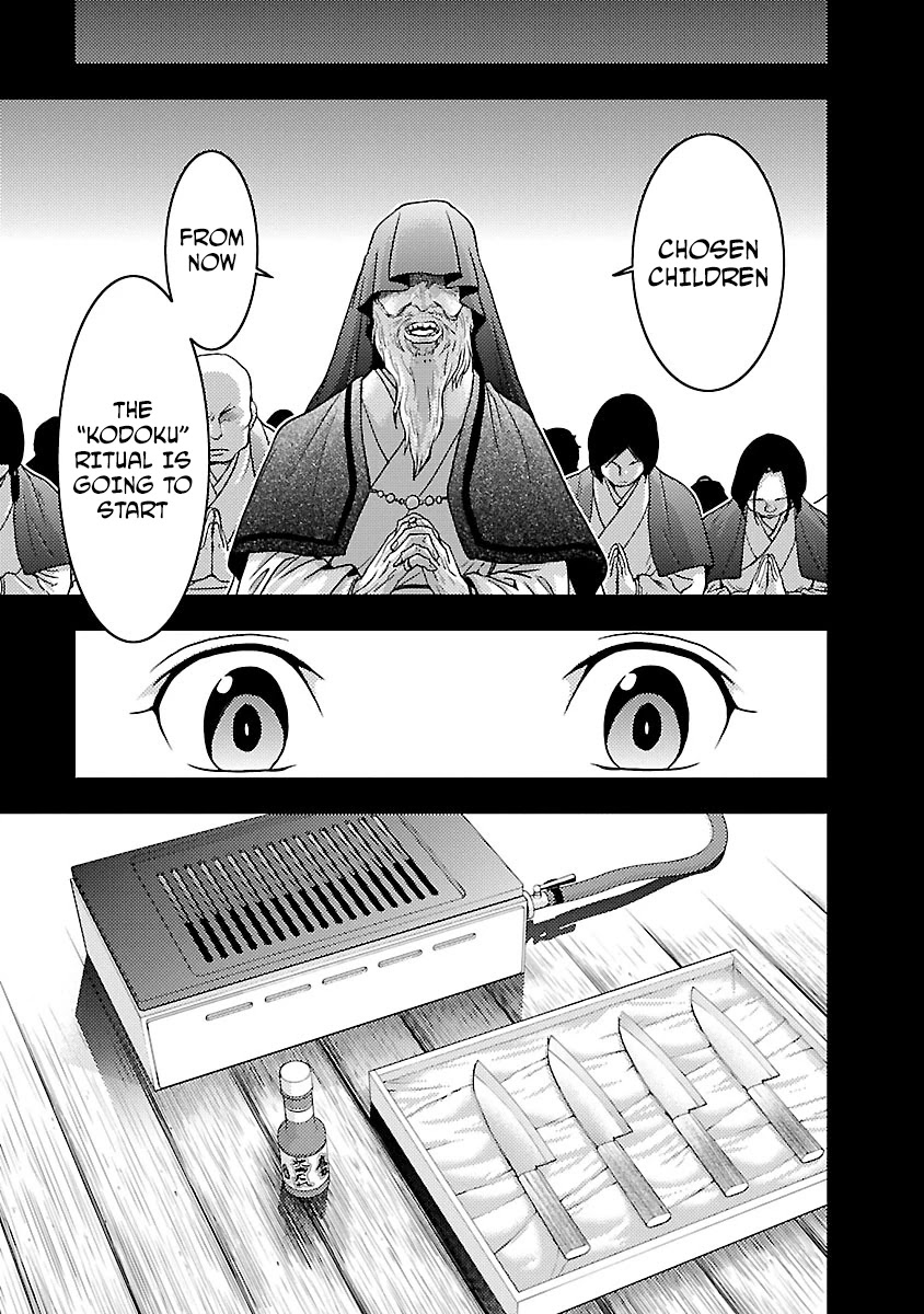 Doku Mushi chapter 28 page 13