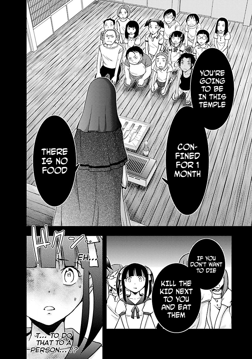 Doku Mushi chapter 28 page 14