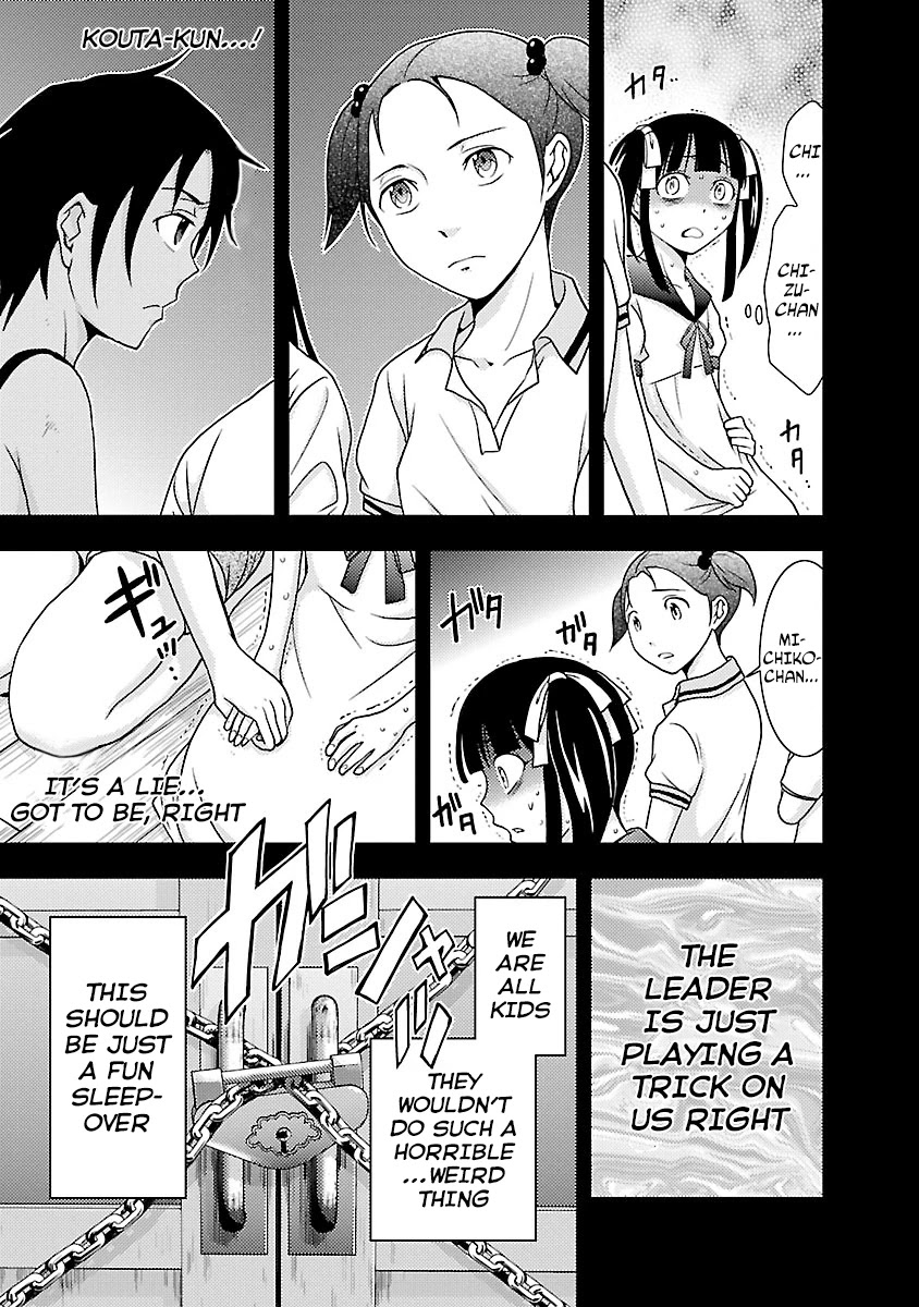 Doku Mushi chapter 28 page 15