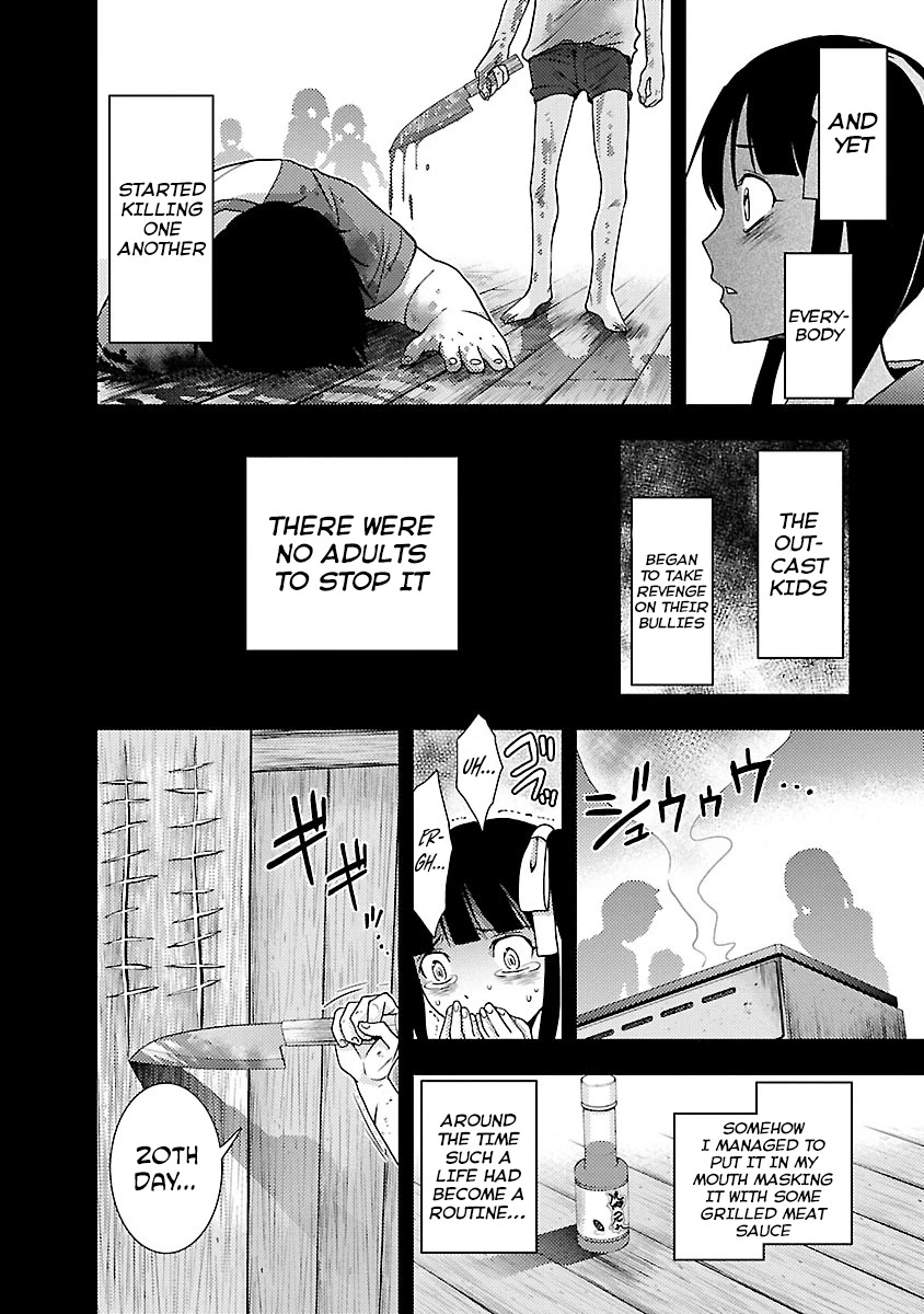 Doku Mushi chapter 28 page 16