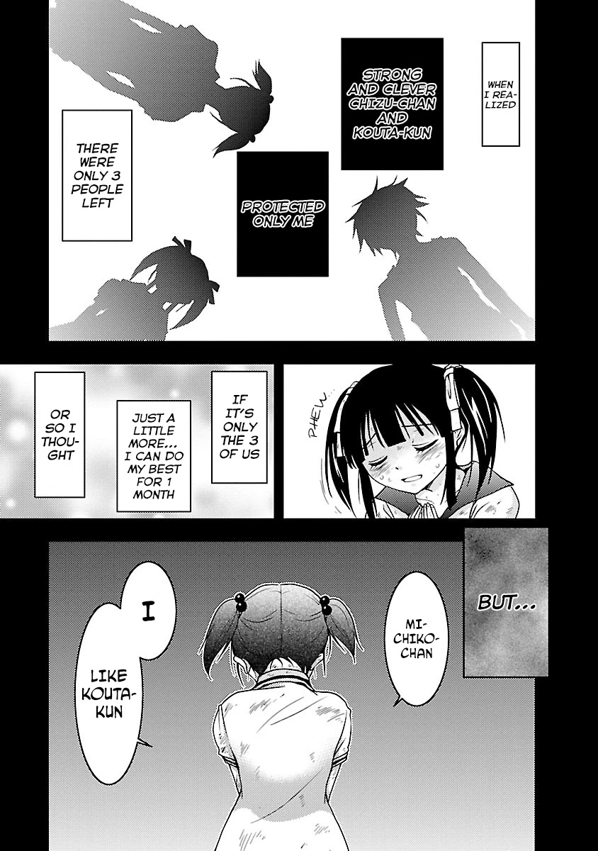 Doku Mushi chapter 28 page 17