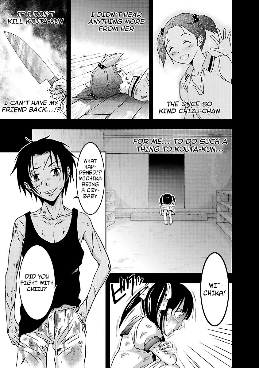 Doku Mushi chapter 28 page 19