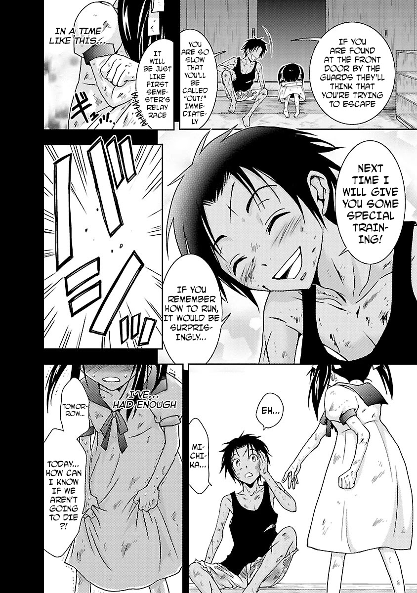 Doku Mushi chapter 28 page 20