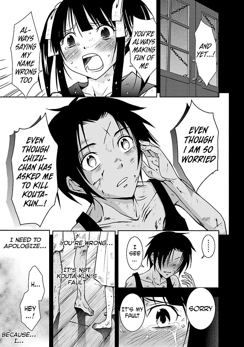 Doku Mushi chapter 28 page 21