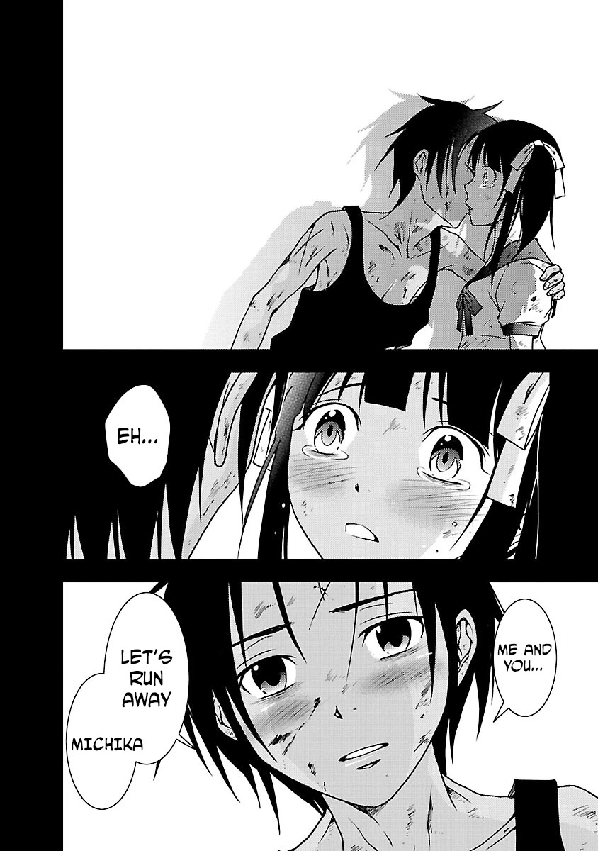 Doku Mushi chapter 28 page 22