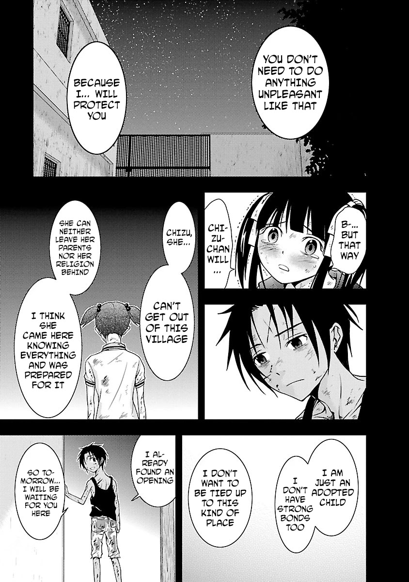 Doku Mushi chapter 28 page 23