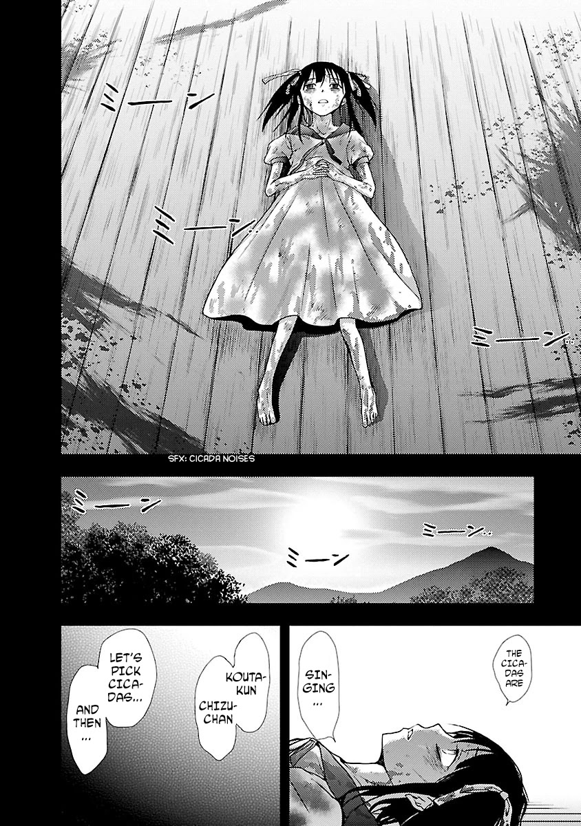 Doku Mushi chapter 28 page 28