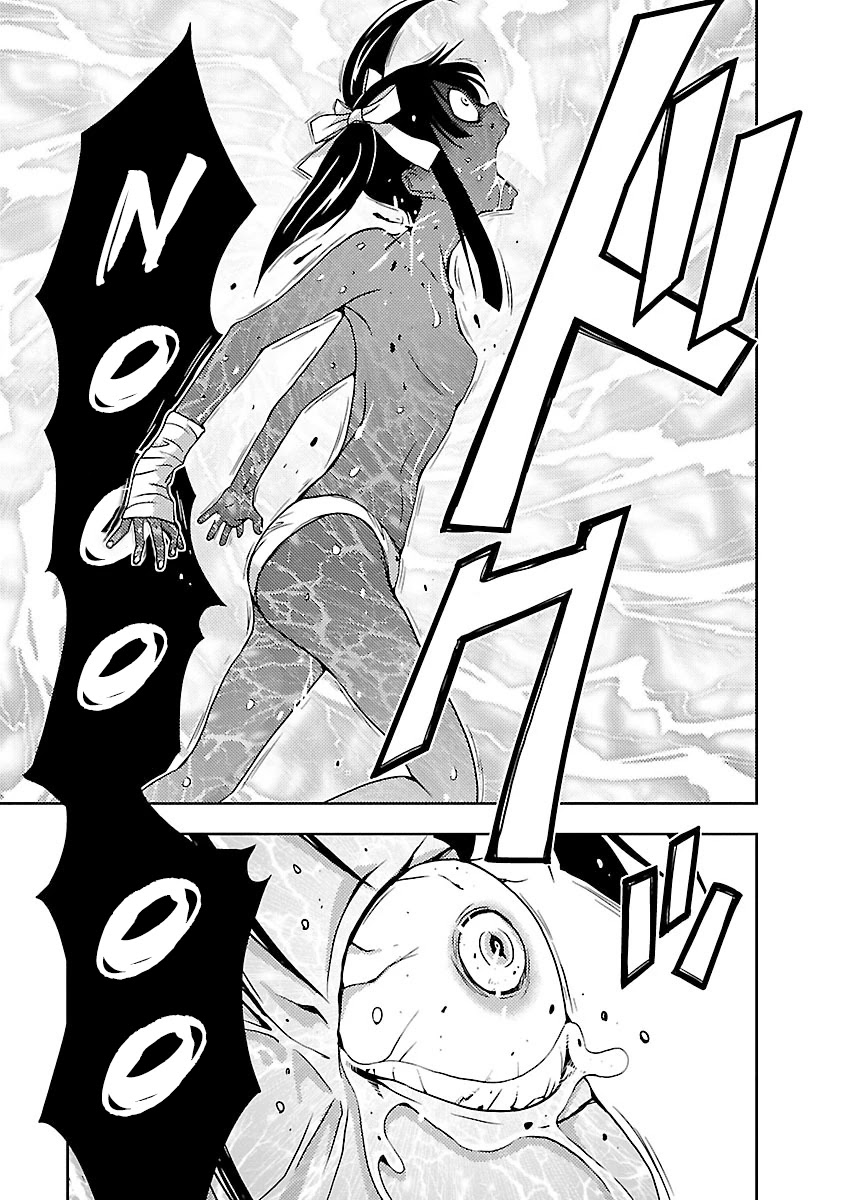 Doku Mushi chapter 28 page 5