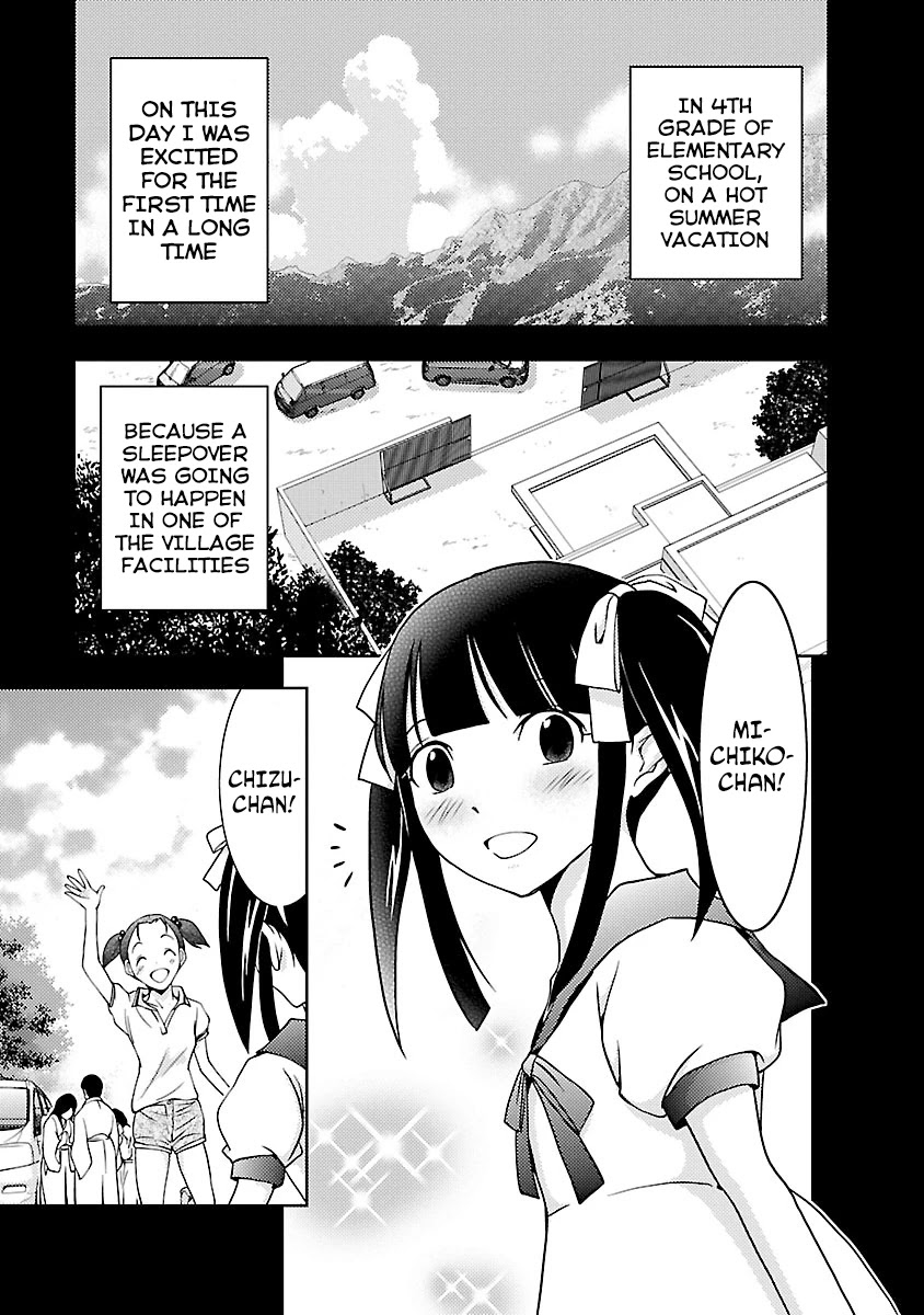 Doku Mushi chapter 28 page 7