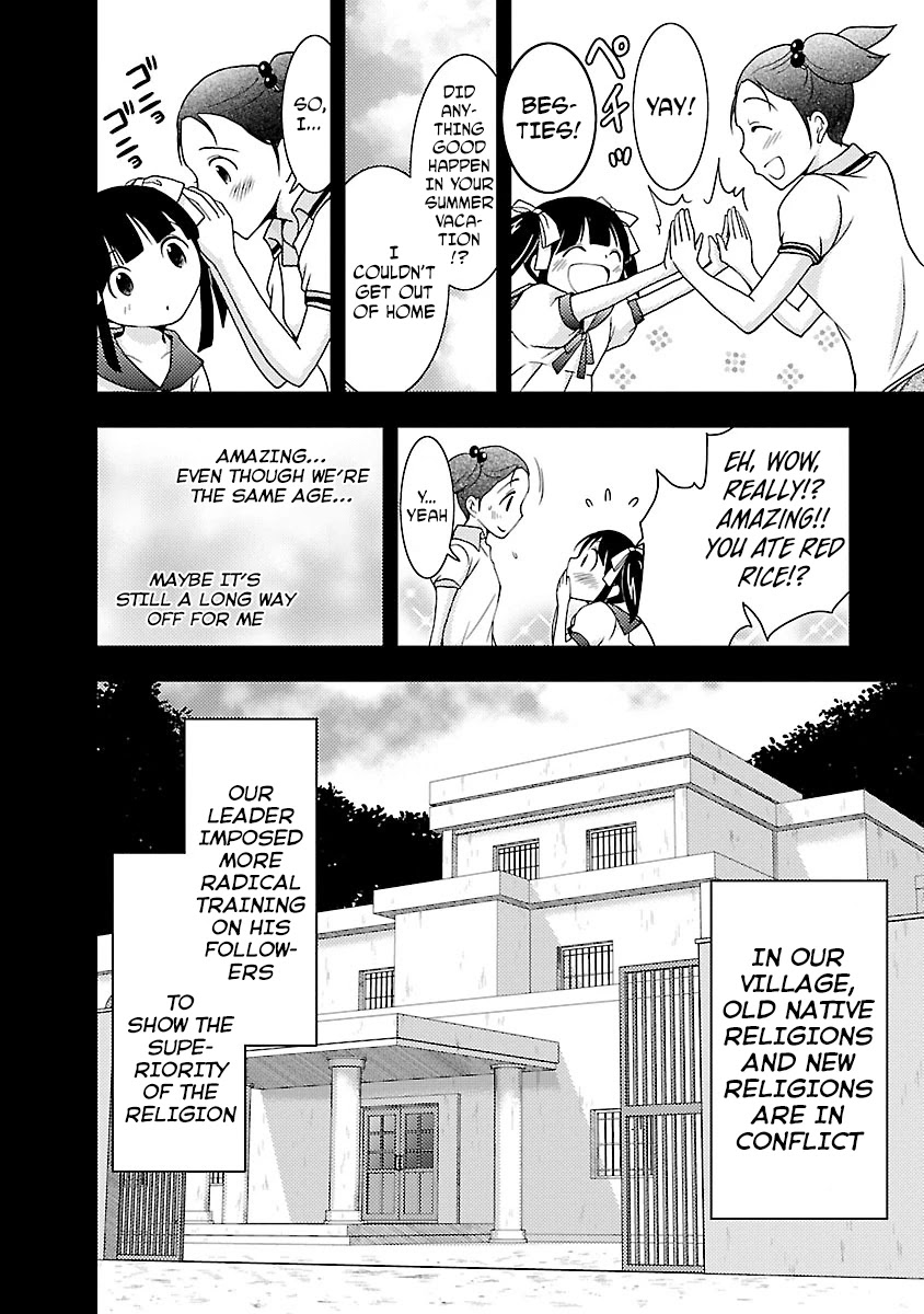 Doku Mushi chapter 28 page 8